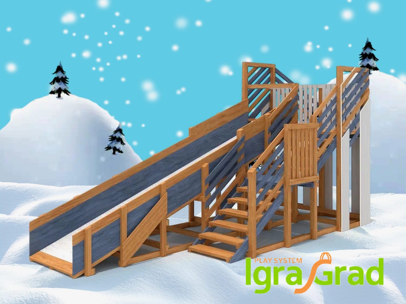 Детская деревянная зимняя горка "Snow Fox", скат 5,9 м мод.3 — изображение 2